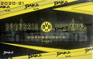 Daka 达咖文化 - 2020-21 Borussia Dortmund Box