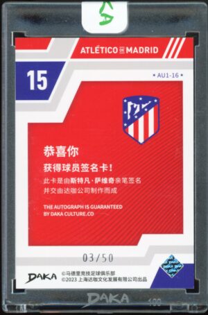 2022/23 DAKA ATLETICO DE MADRID - Stefan Savić #AU1-16 Auto /50